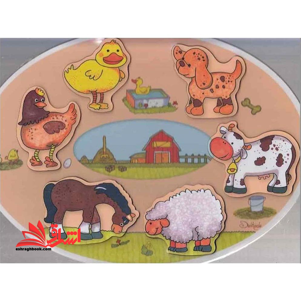 پازل چوبی حیوانات جنگل (دانش‌امروز) #