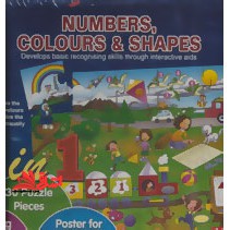 پازل آموزشی (3در1)،(شکل ها و رنگ ها و اعداد)،(انگلیسی،نحل)