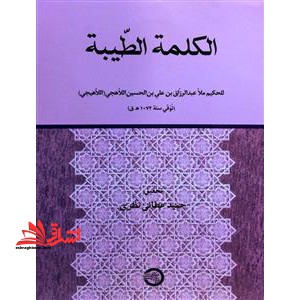 چگونه به معماری بنگریم ؟