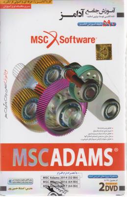 کتاب مهندسی پی