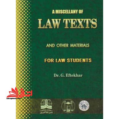 law texts