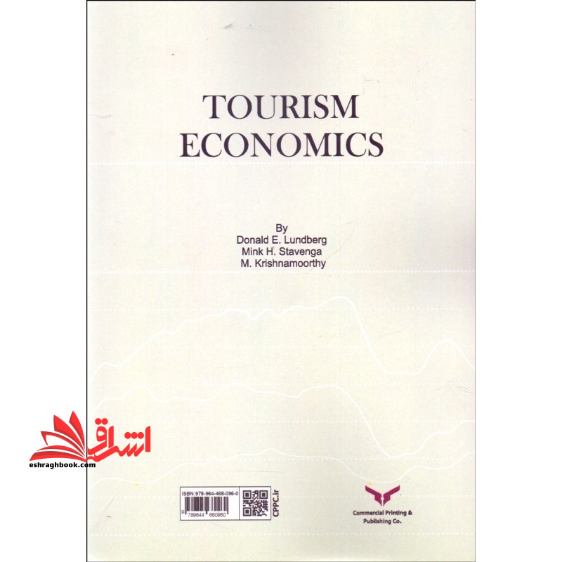 اقتصاد گردشگری
