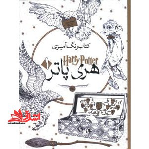 مجموعه پرسش و پاسخ مالی تعاونی ها