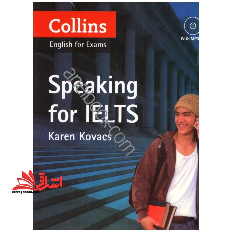 فتوشاپ CS۵ ME