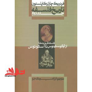 پیک آزمون بازاریابی بین الملل