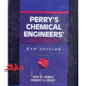 perrys chemical enginerrs handbook