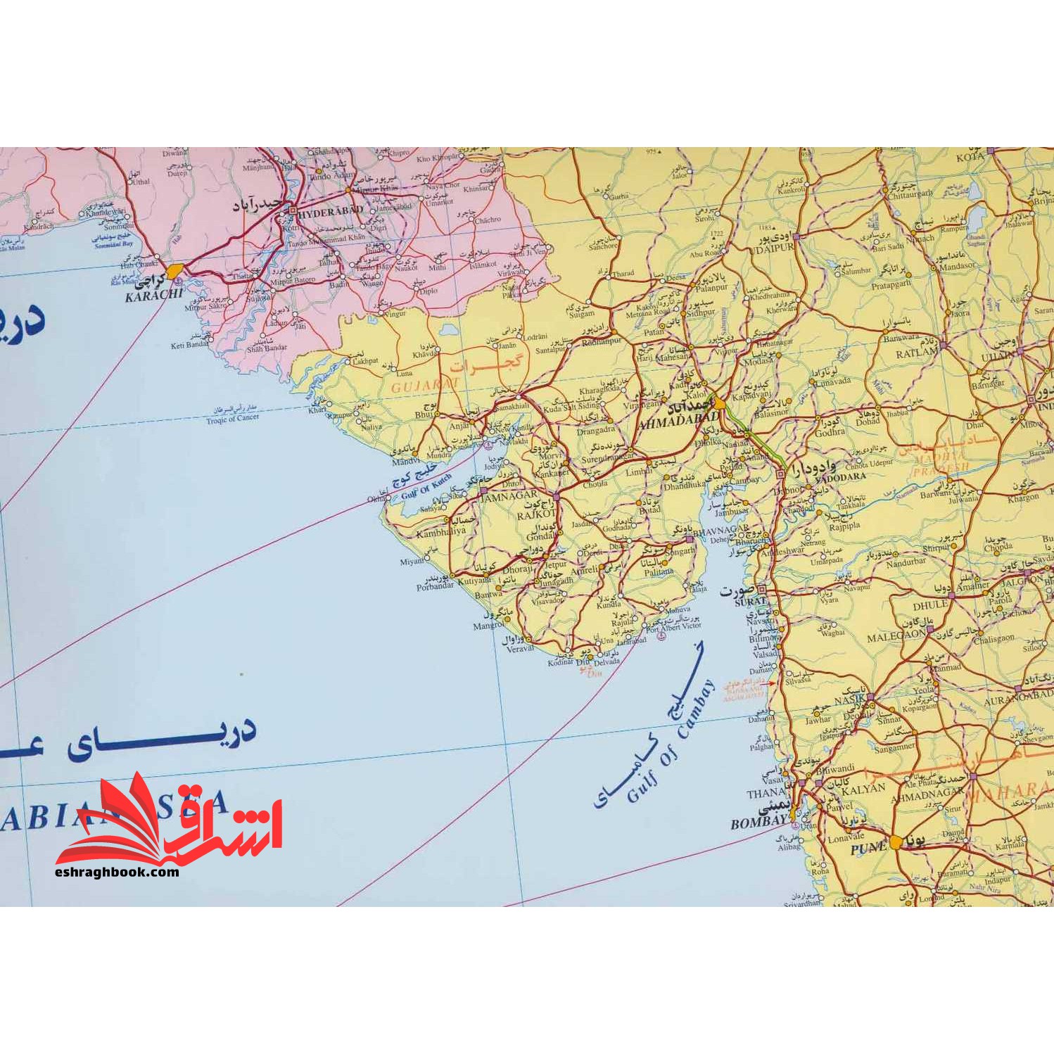 نقشه عمومی خاورمیانه (سیاسی