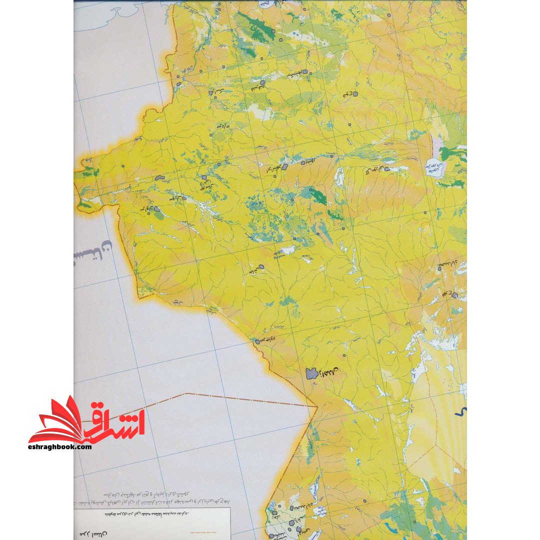 نقشه راهنمای پوشش گیاهی و محیط زیست ایران ۷۰*۱۰۰ (کد ۱۶۲۳) ، (گلاسه)
