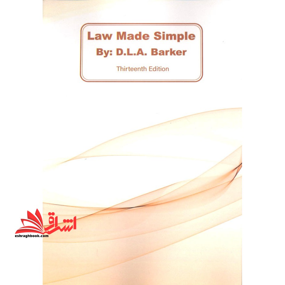 law made simple
