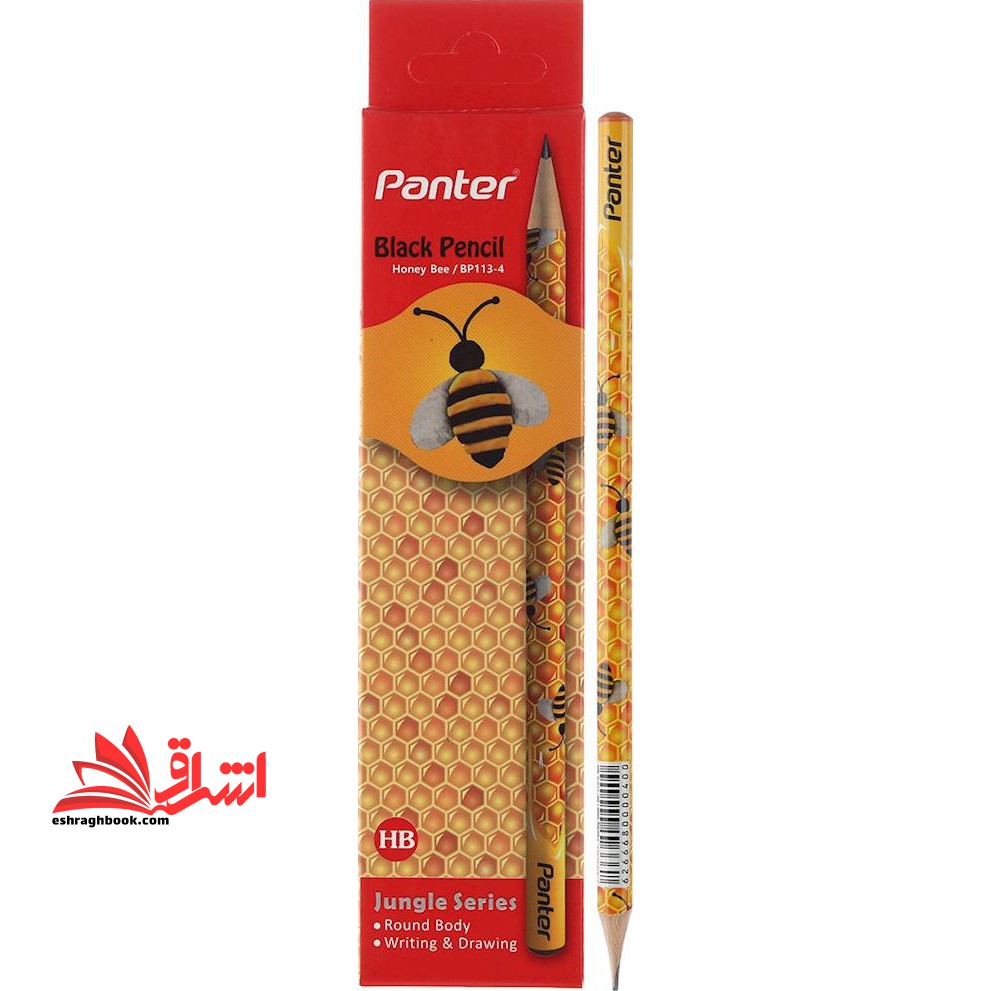 مداد پنتر طرح Honey Bee مدل BP113