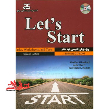 Lets start ویژه زبان انگلیسی پایه هفتم tasks,worksheets,and test