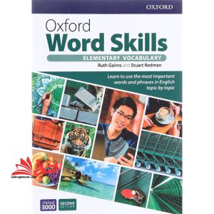 وزیری oxford word skills elementary vocabulary