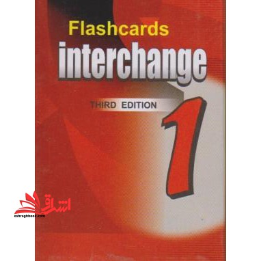 Interchange Intro ۱: Flash Cards