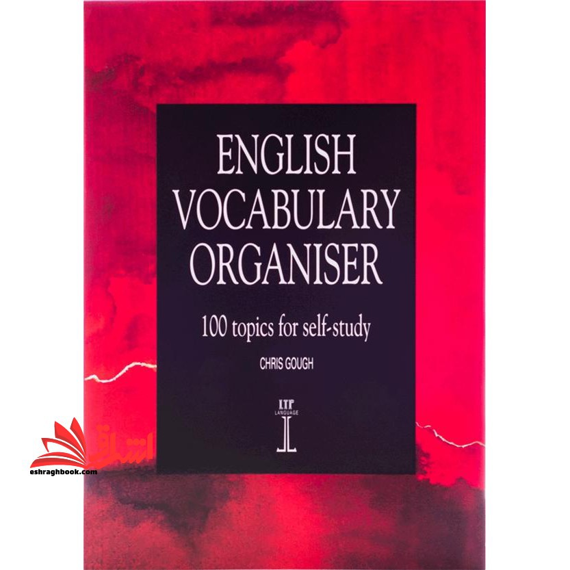 English Vocabulary Organiser ۱