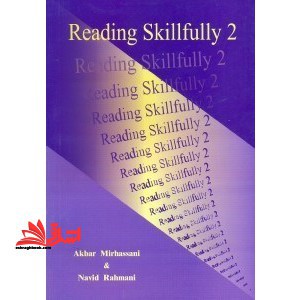 reading skillfully ۲