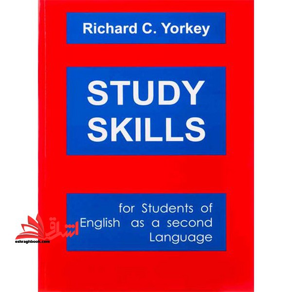 Study Skills for students of english as a second Language