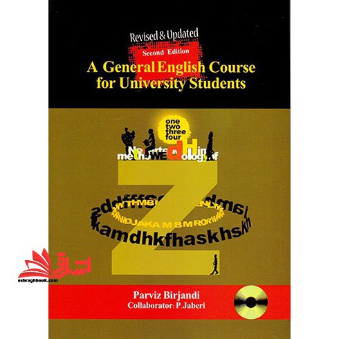 زبان عمومی A general english course for university studnets