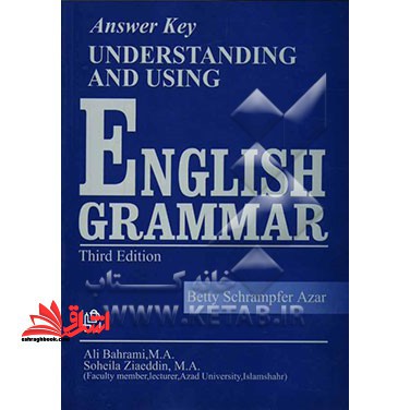answer key understanding and using english grammar