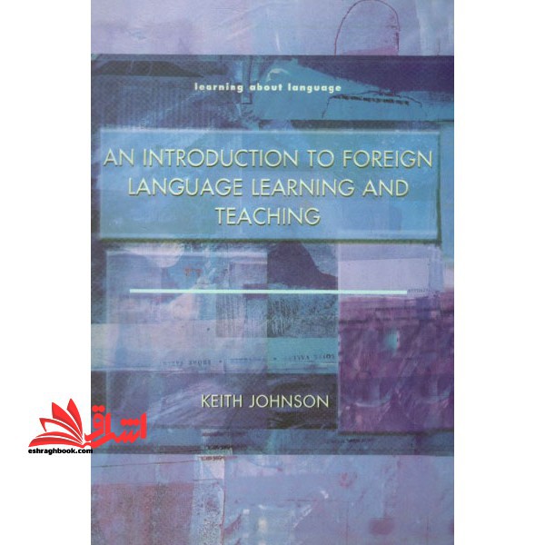 an introduction to foreign language learning and teaching