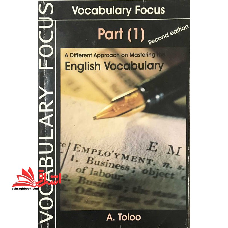 Vocabulary focus english vocabulary part ۱