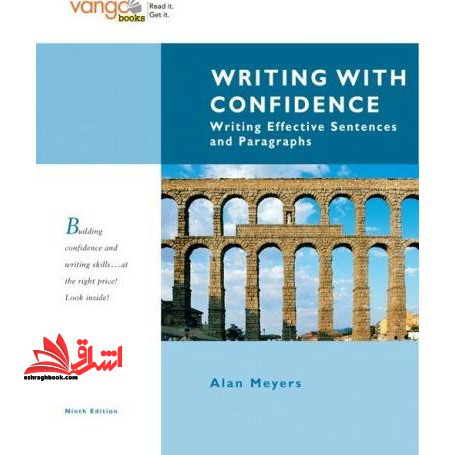 Writing with confidence