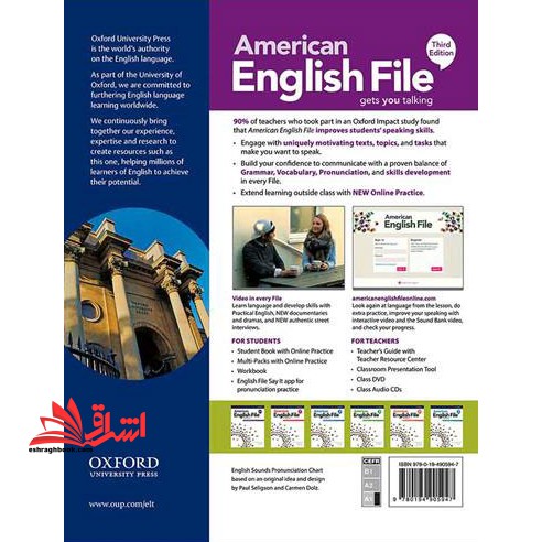 American English File Starter ۳rd