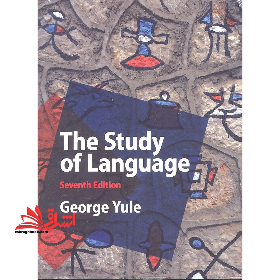 The Study of Language ۷th Edition