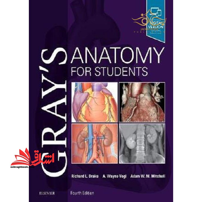 anatomy for students grays ۲۰۲۰
