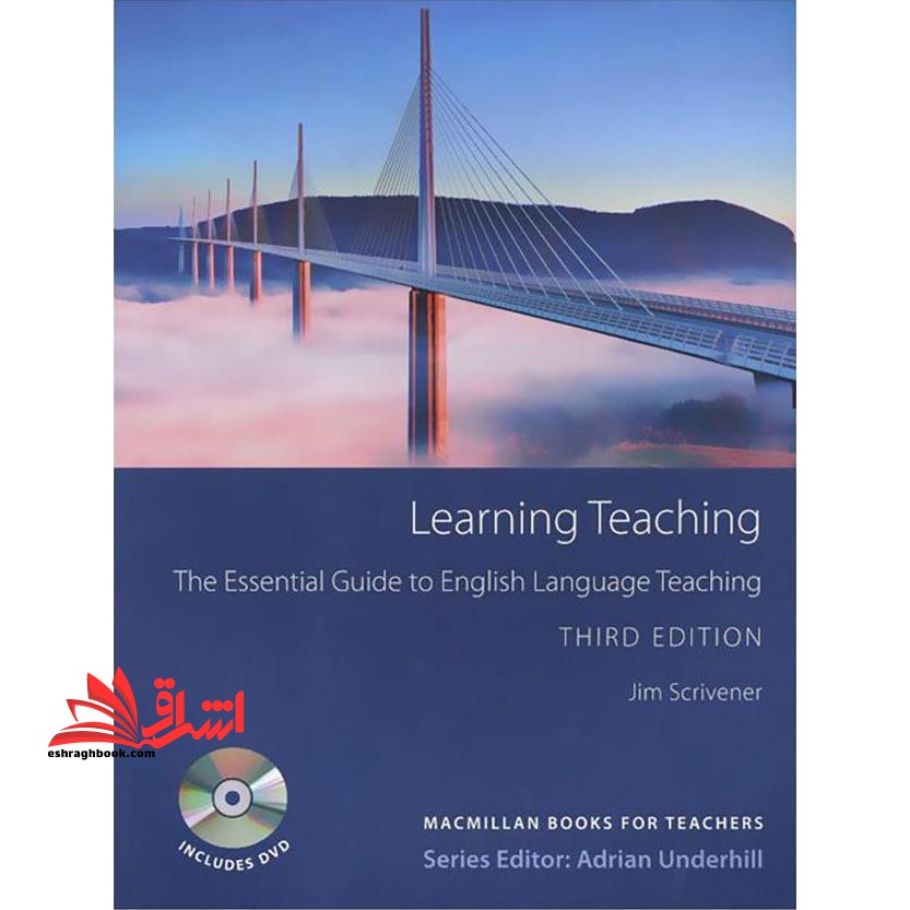 Learning Teaching ۳rd Edition