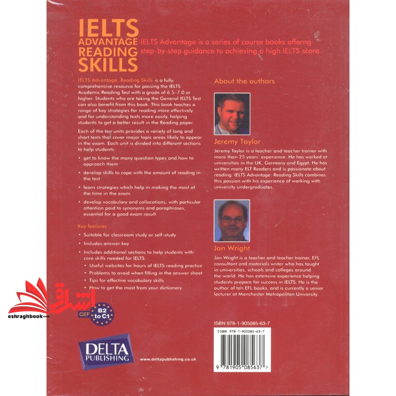کتاب Ielts advantage reading skills (a step bye step guide to a high IELTS reading score)