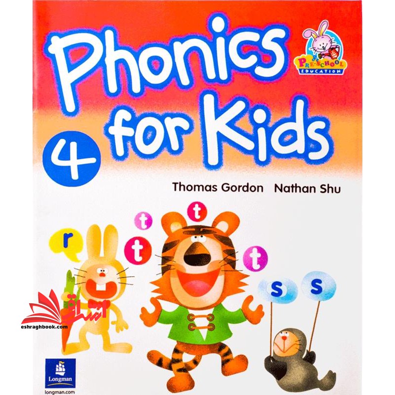 Phonics For Kids ۴