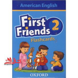 فلش کارت FIRST FRIEND ۲ FLASHCARDS