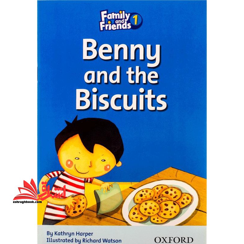 Benny and the Biscuits - family and friends ۱