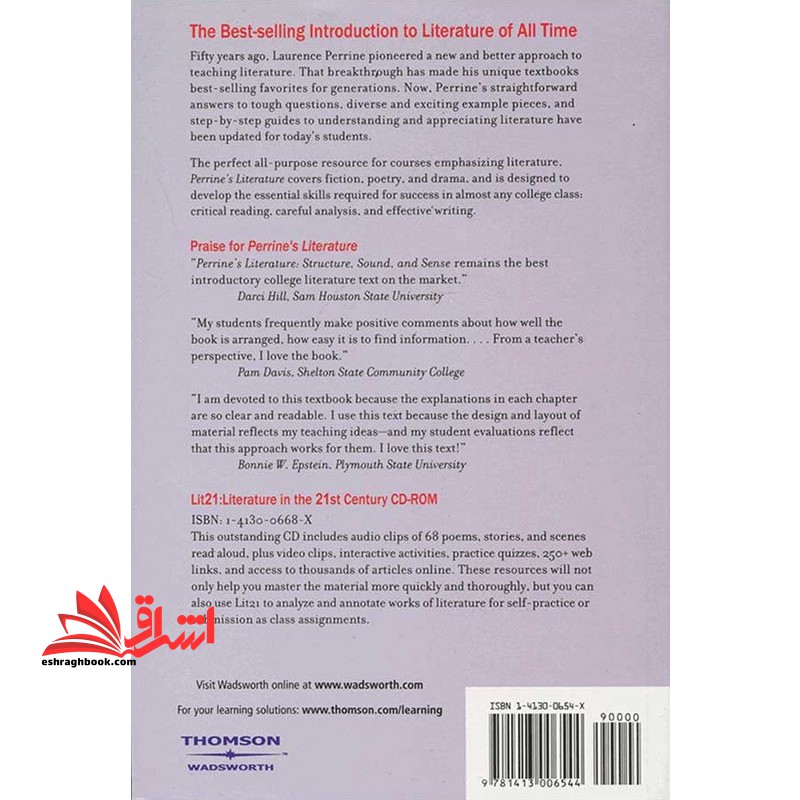 literature structure sound and sense book ۱ fiction ۹ninth edition * نام درس دانشگاه پیام نور : شعر انگلیسی