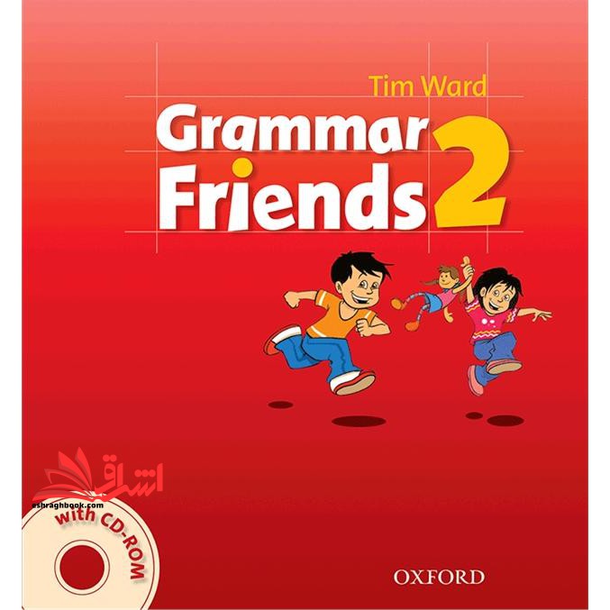 Grammar family Friends ۲ +CD