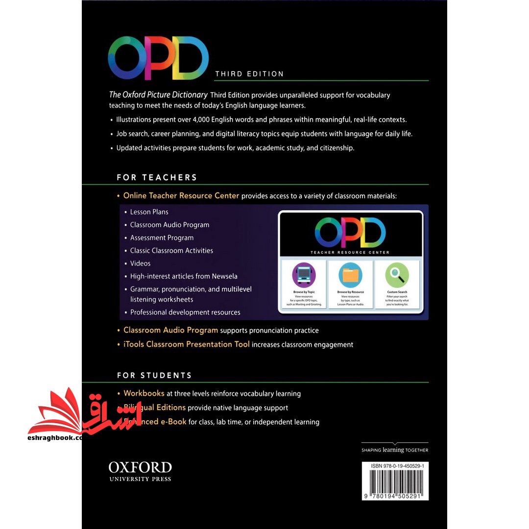Oxford Picture Dictionary ۳rd+CD۰ ۲۵