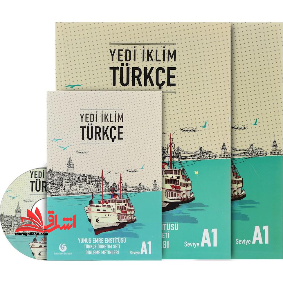 Yedi Iklim turkce A۱ (آموزش زبان ترکی استانبولی)