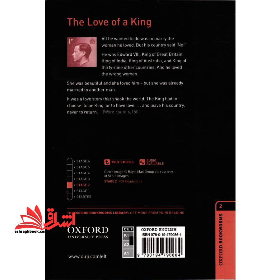Oxford Bookworms - The Love Of A King (stage ۲)
