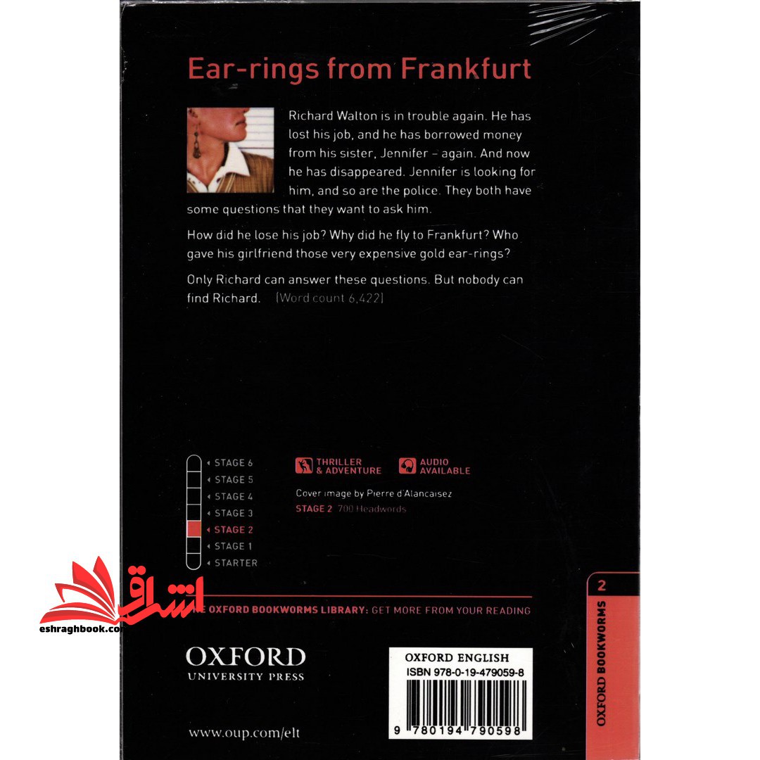 Oxford Bookworms ۲ Ear- rings from Frankfurt