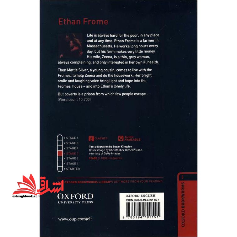 Bookworms ۳: Ethan Frome