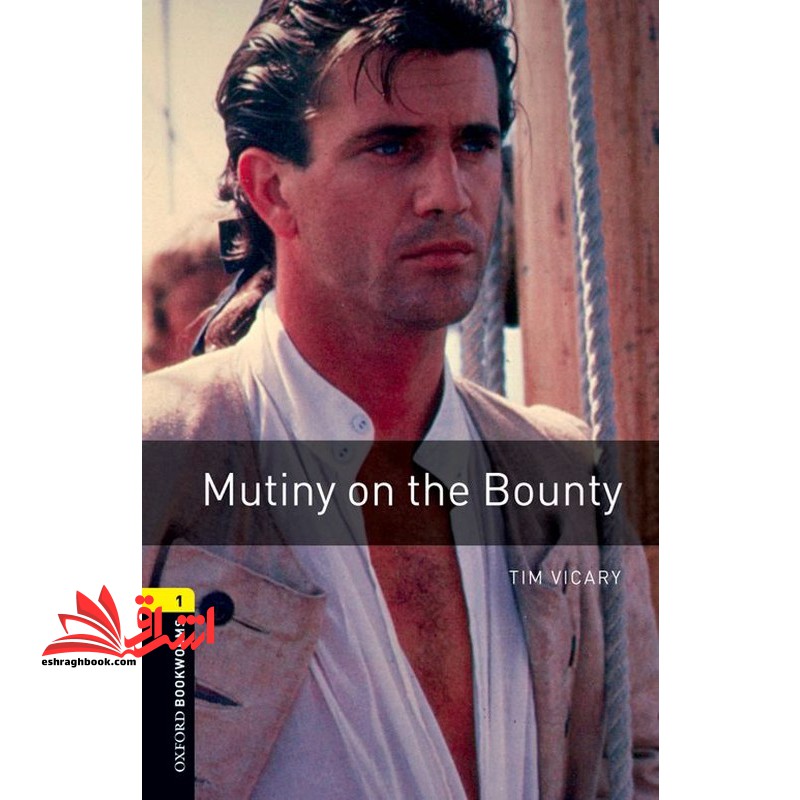 mutiny on the bounty