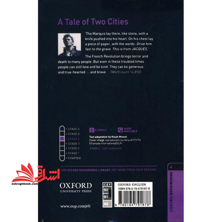 Bookworms ۴: A Tale of Two Cities + CD