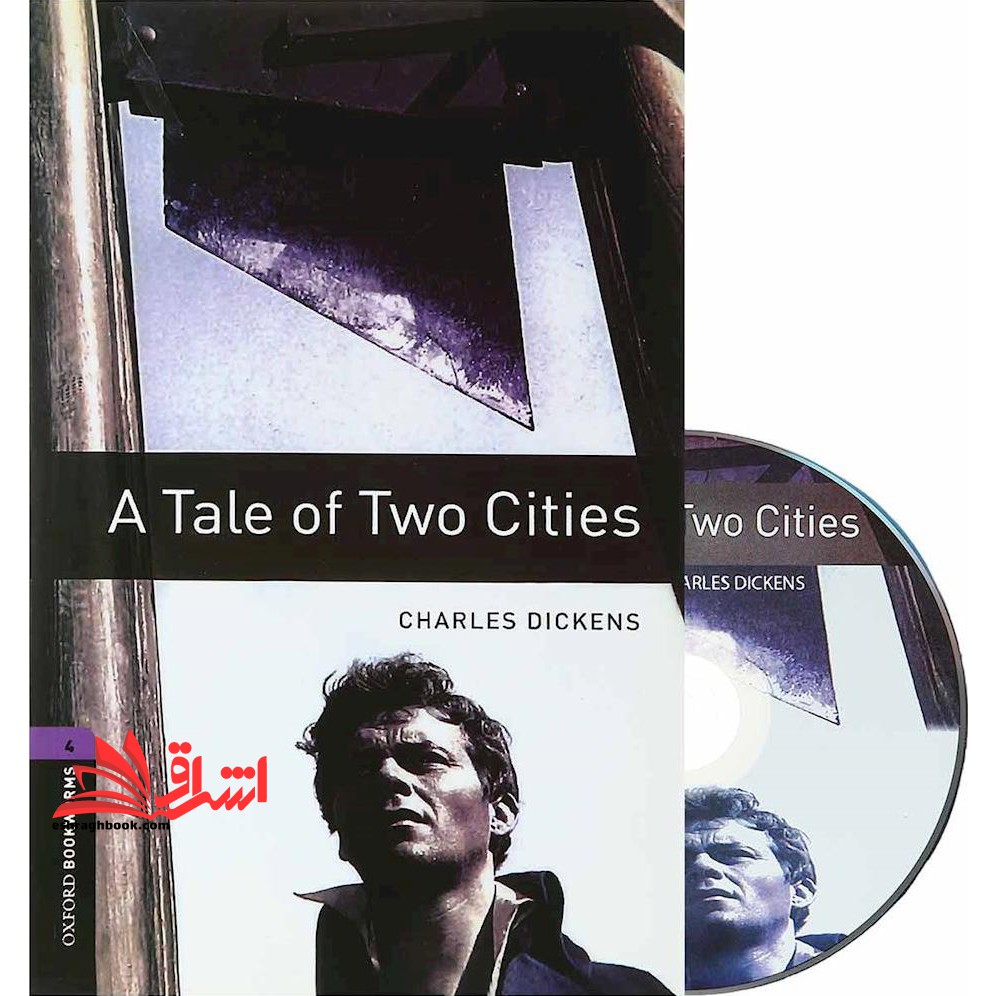 Bookworms ۴: A Tale of Two Cities + CD