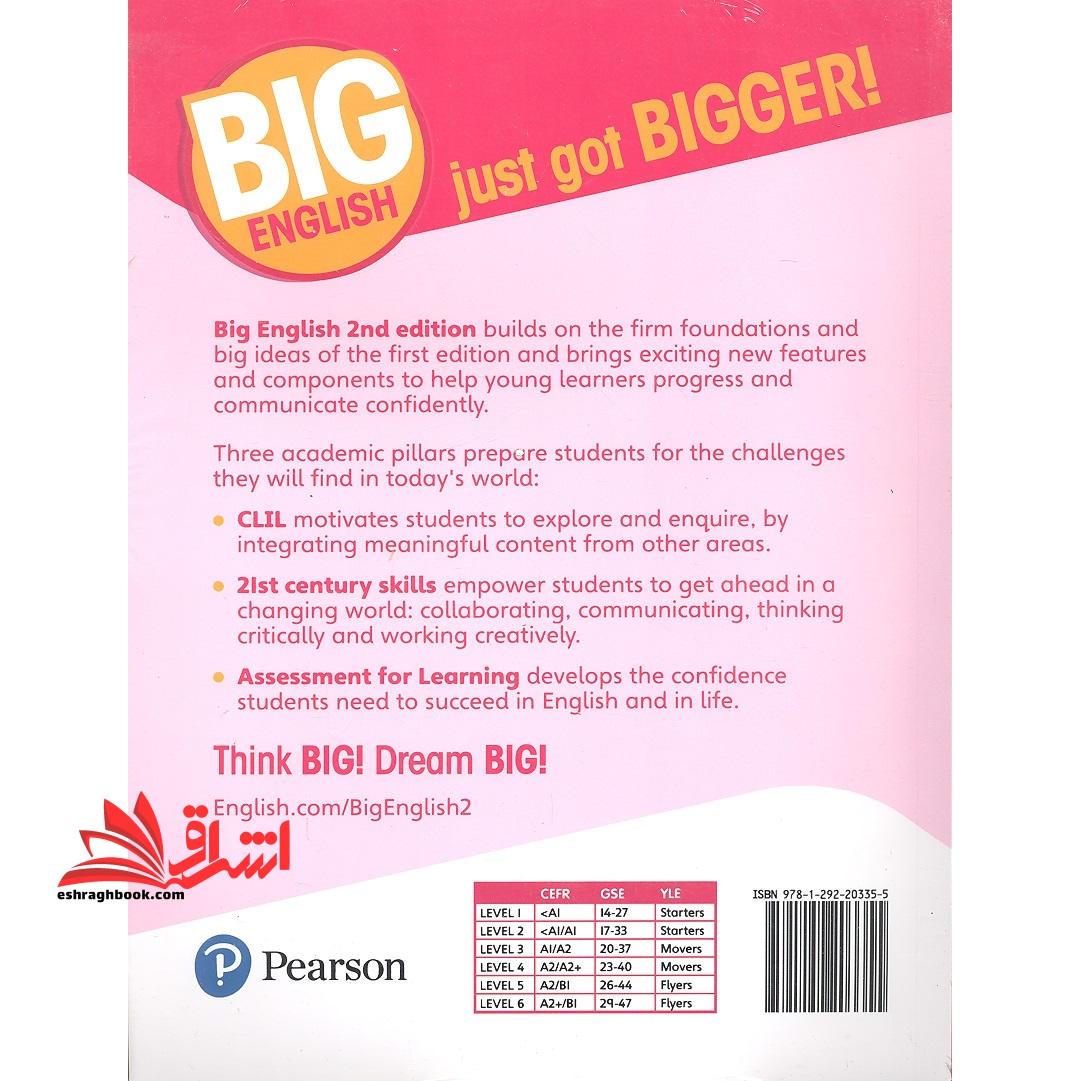 Big English ۲nd ۵ SB+WB+CD+DVD