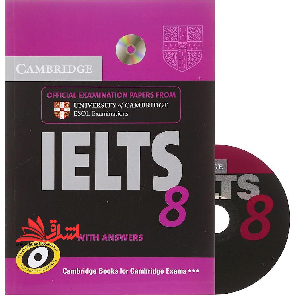 Camridge IELTS ۸