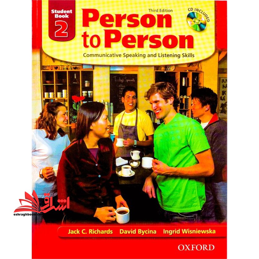 Person To Person ۲