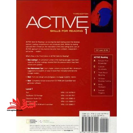 active skills for reading ۱ third edition اکتیو ۱ ویراست ۳