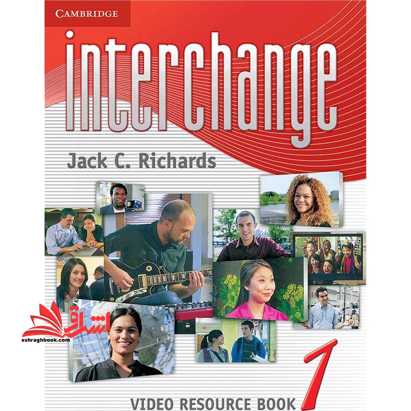interchange video book ۱