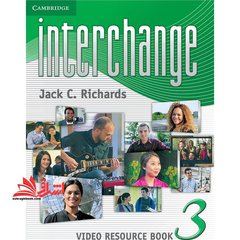interchange video book ۳