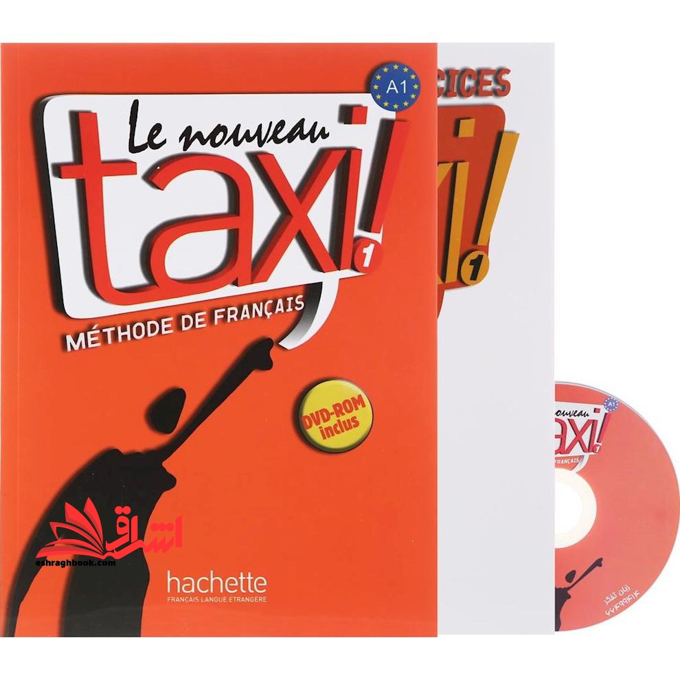 taxi ۱ تاکسی ۱ A۱ + work book + Le Nouveau